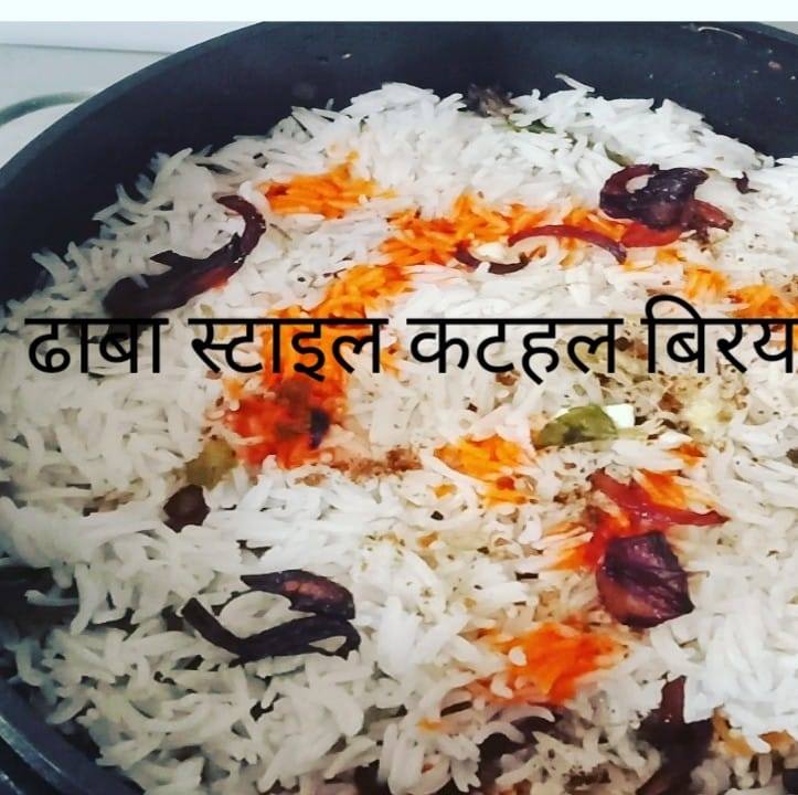 Desi Rasoi Traditional Swad Ka Tadka