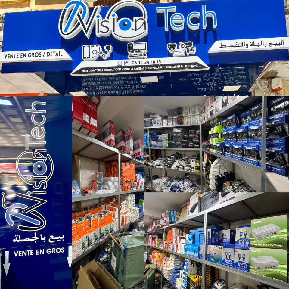 Vision Tech accessoires informatiques et téléphones | Ville Nouvelle