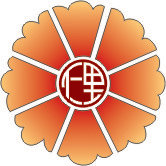 里仁書局 | Taipei