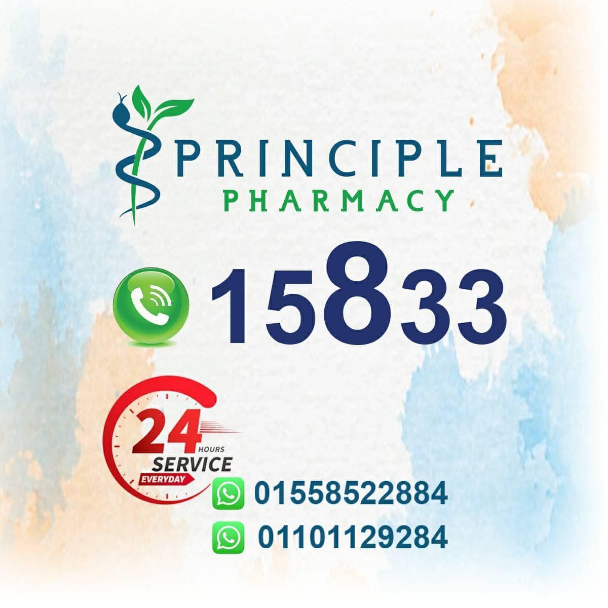 principle-pharmacies-cairo