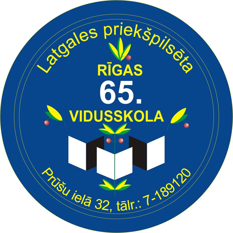 Riga Secondary School No 65 | Riga