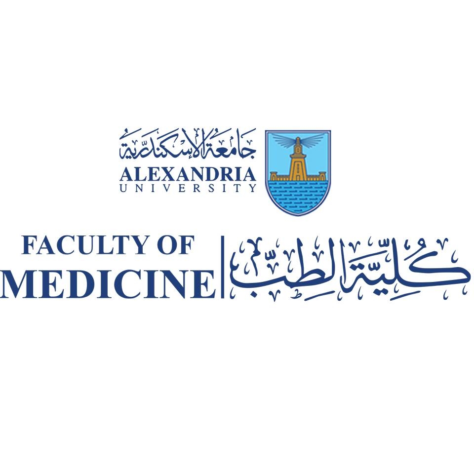 AlexMed Alumni Association Office | Alexandria