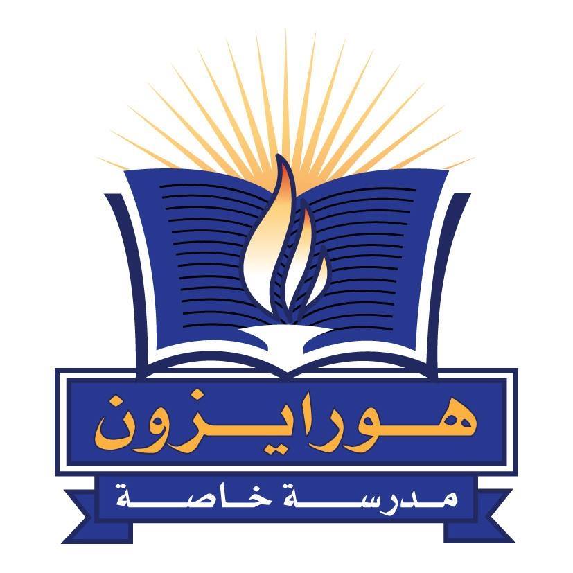 arabic-horizon-private-school