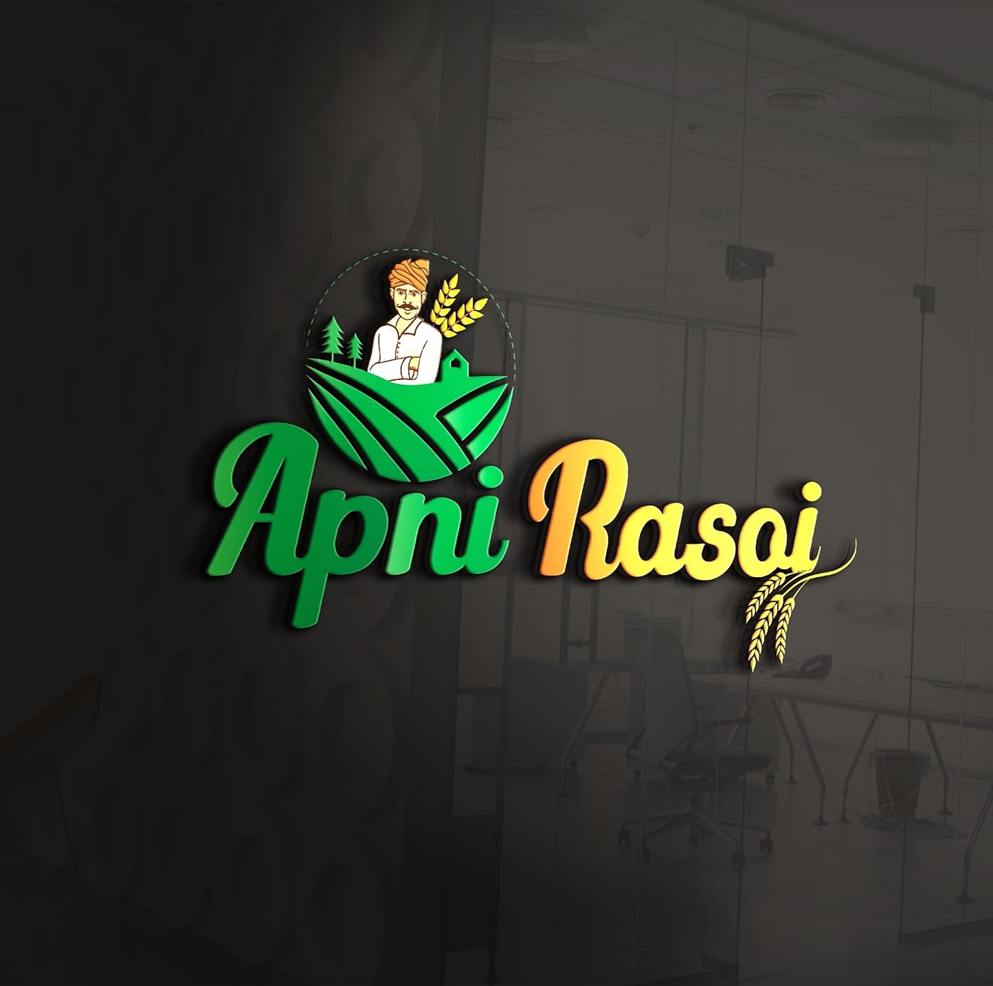 Apni Rasoi