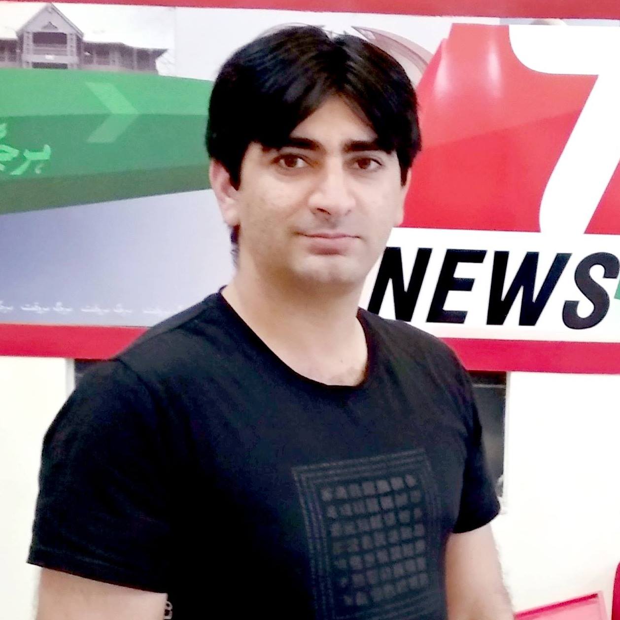 نوید جاوید