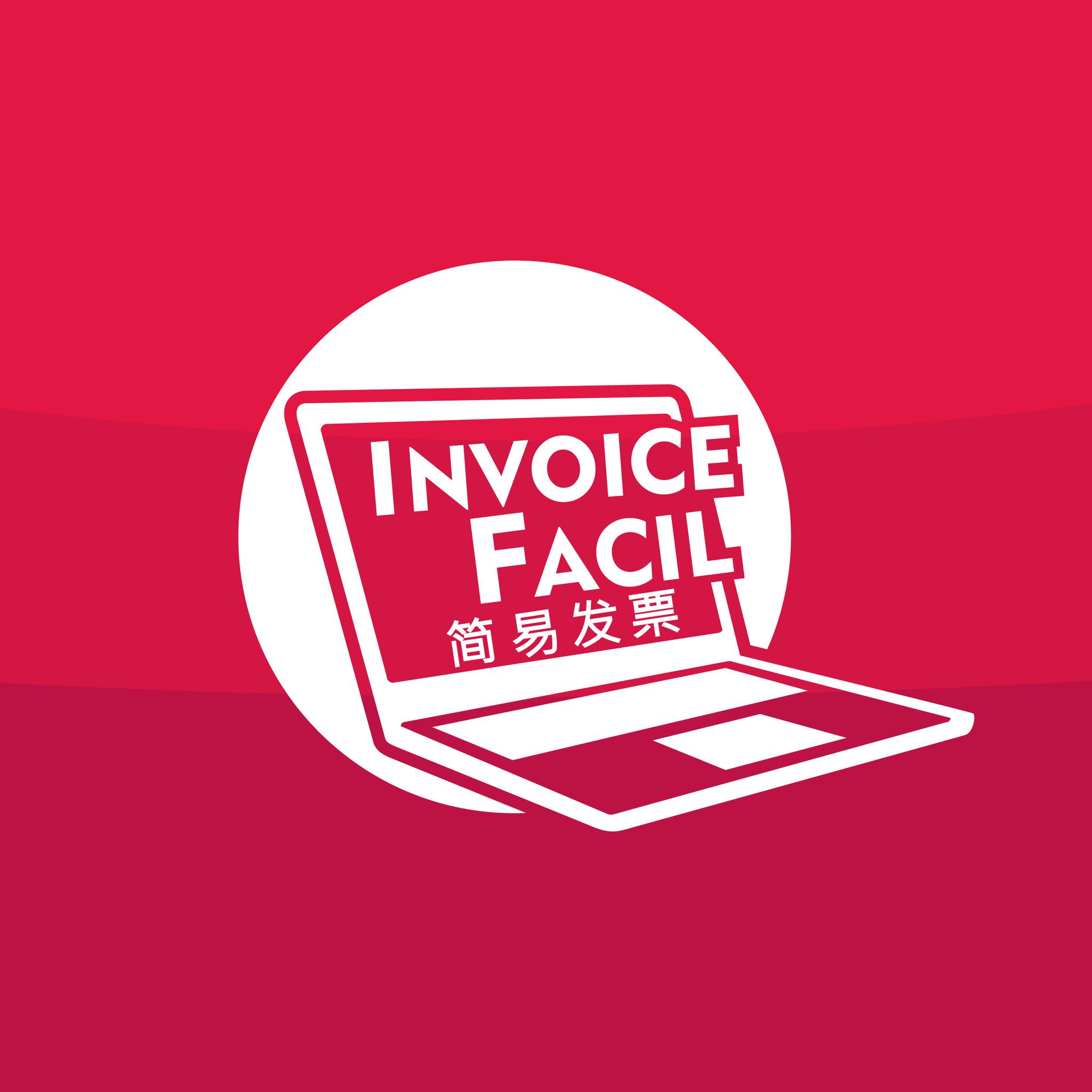 Invoice Fácil Perú - 🌟FACTURACIÓN ELECTRÓNICA ILIMITADO 🤓 No esperes ...