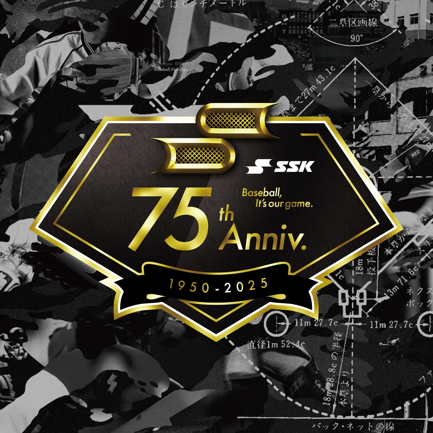SSK BASEBALL（SSK野球） (@SSKBASEBALL1950) • Facebook