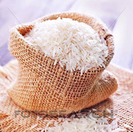 Rana Rice Trader