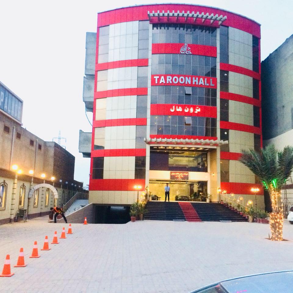 Taroon Hall | Peshawar