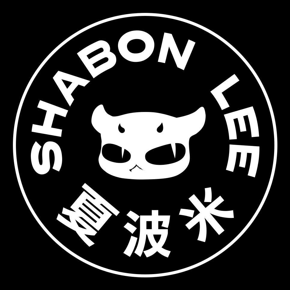 SHABON LEE　UZILLA Shabon Lee 夏波米| Xinbei