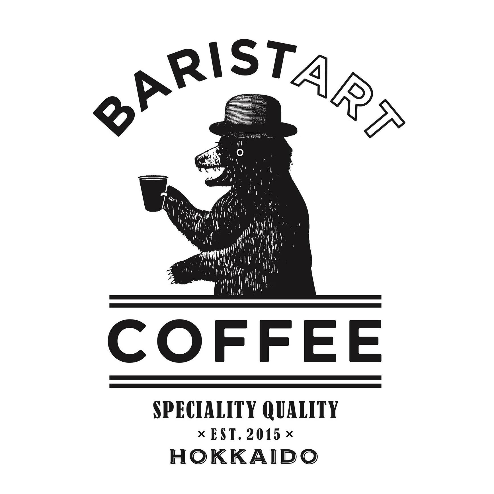 baristart coffee furano