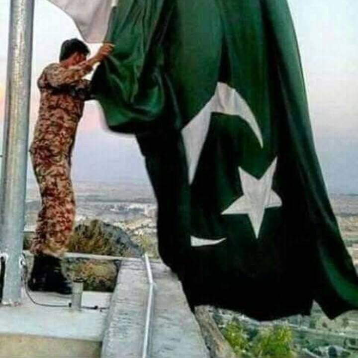 Nk Amjad Ali Shah Shaheed
