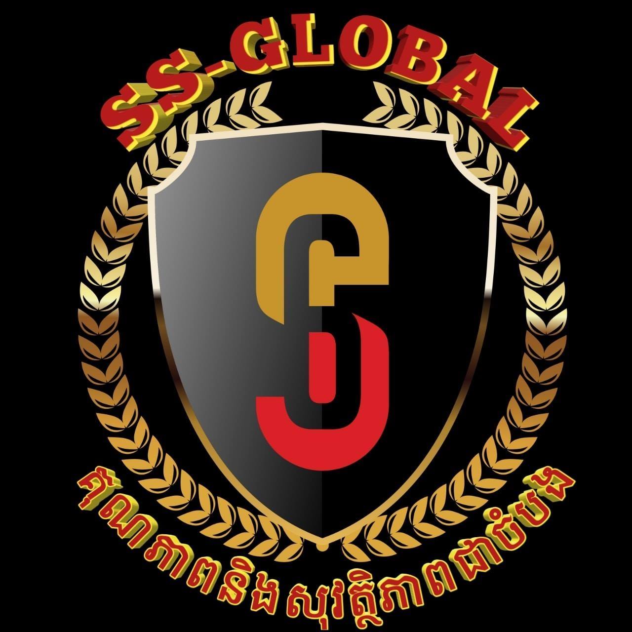 SS-Global | Phnom Penh