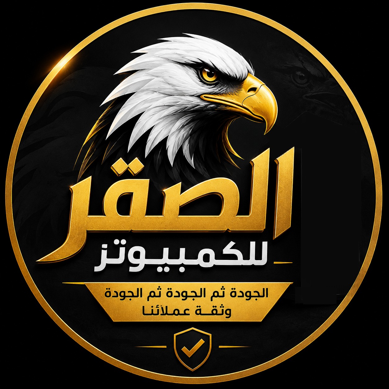 الصقر للكمبيوتر Workstation وPC | Cairo