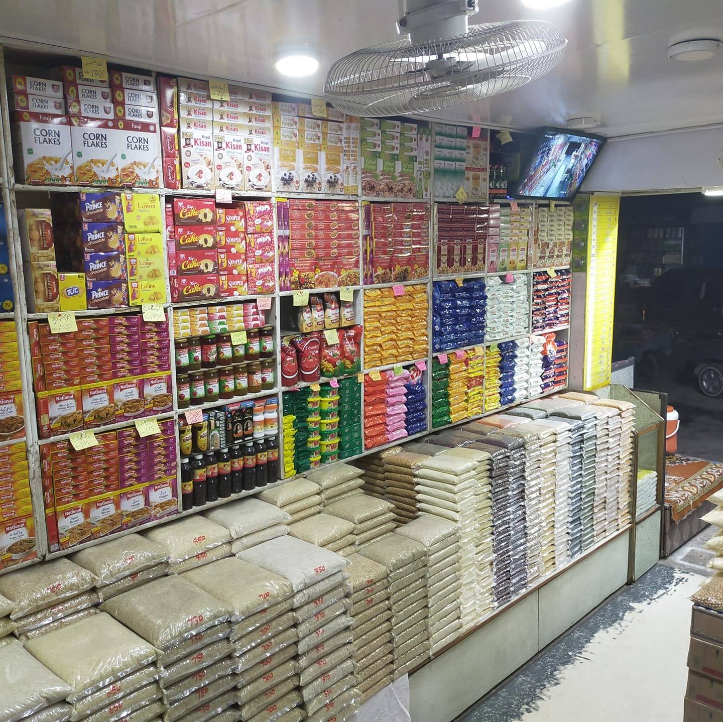 Awami store ketchry road Abbottabad