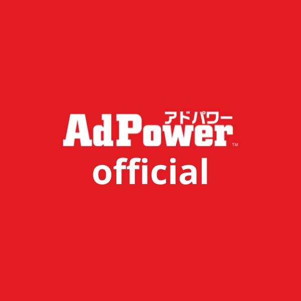 AdPower Global