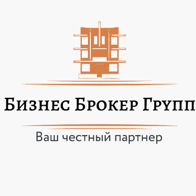Бизнес Брокер Групп | Moscow