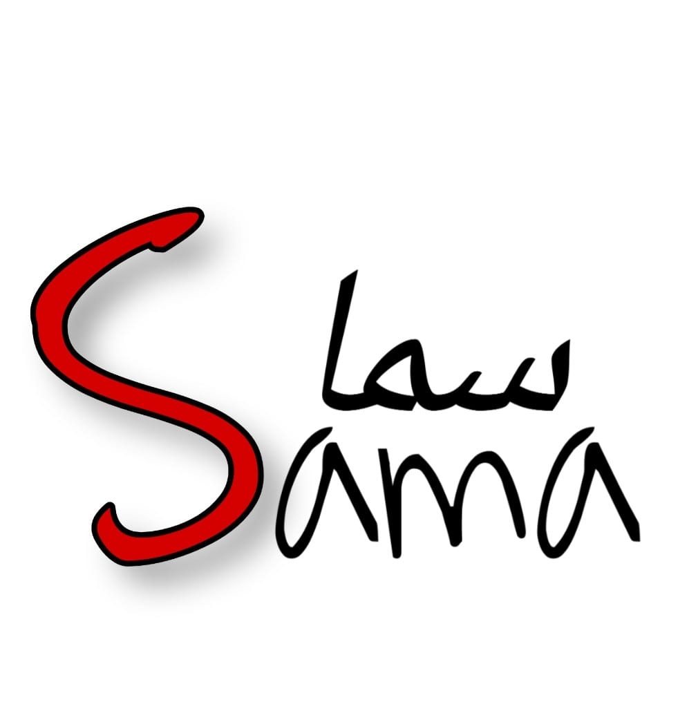شركة سما_Sama