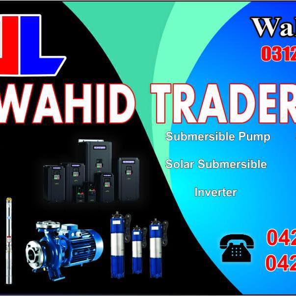 Al wahid Traders | Lahore