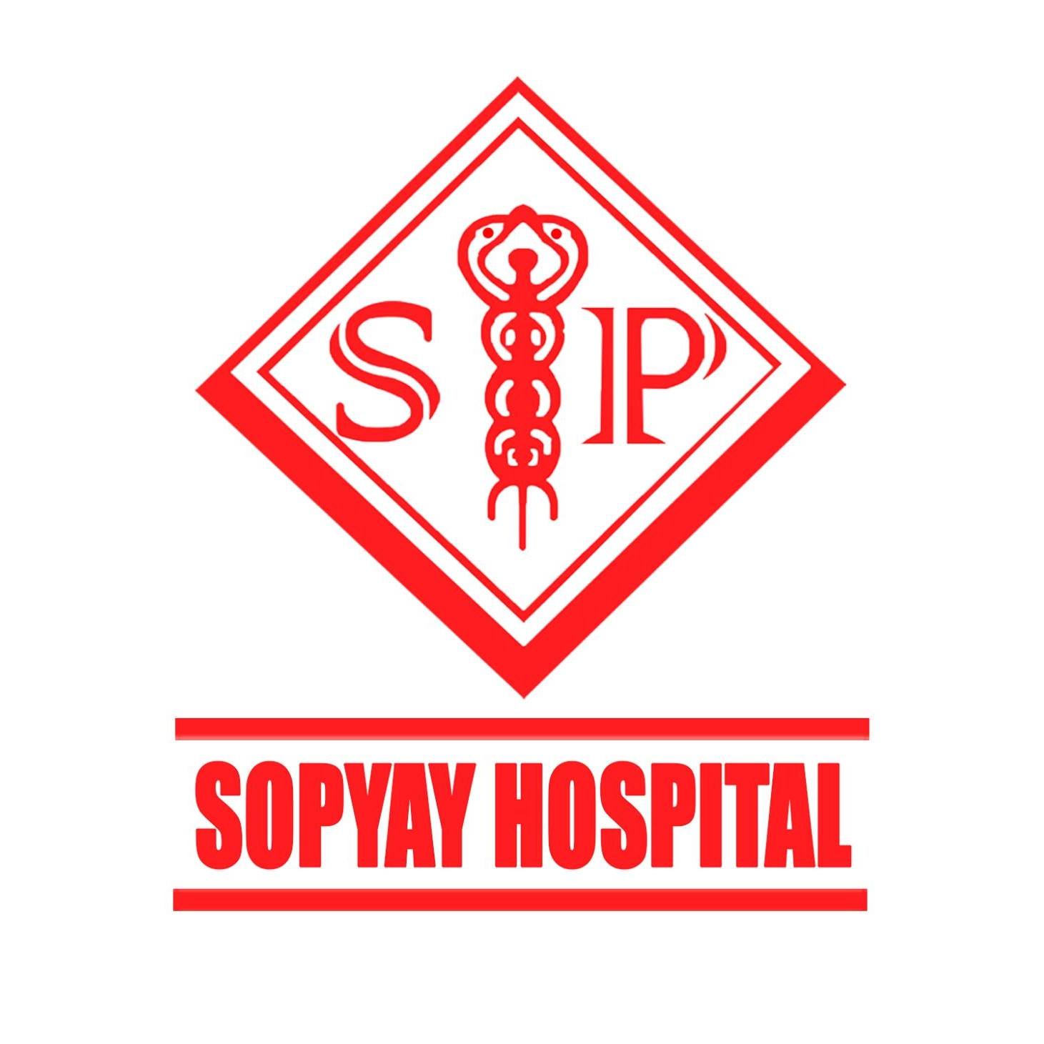 So pyay hospital - စိုပြေဆေးရုံ မုံရွာ | Monywa
