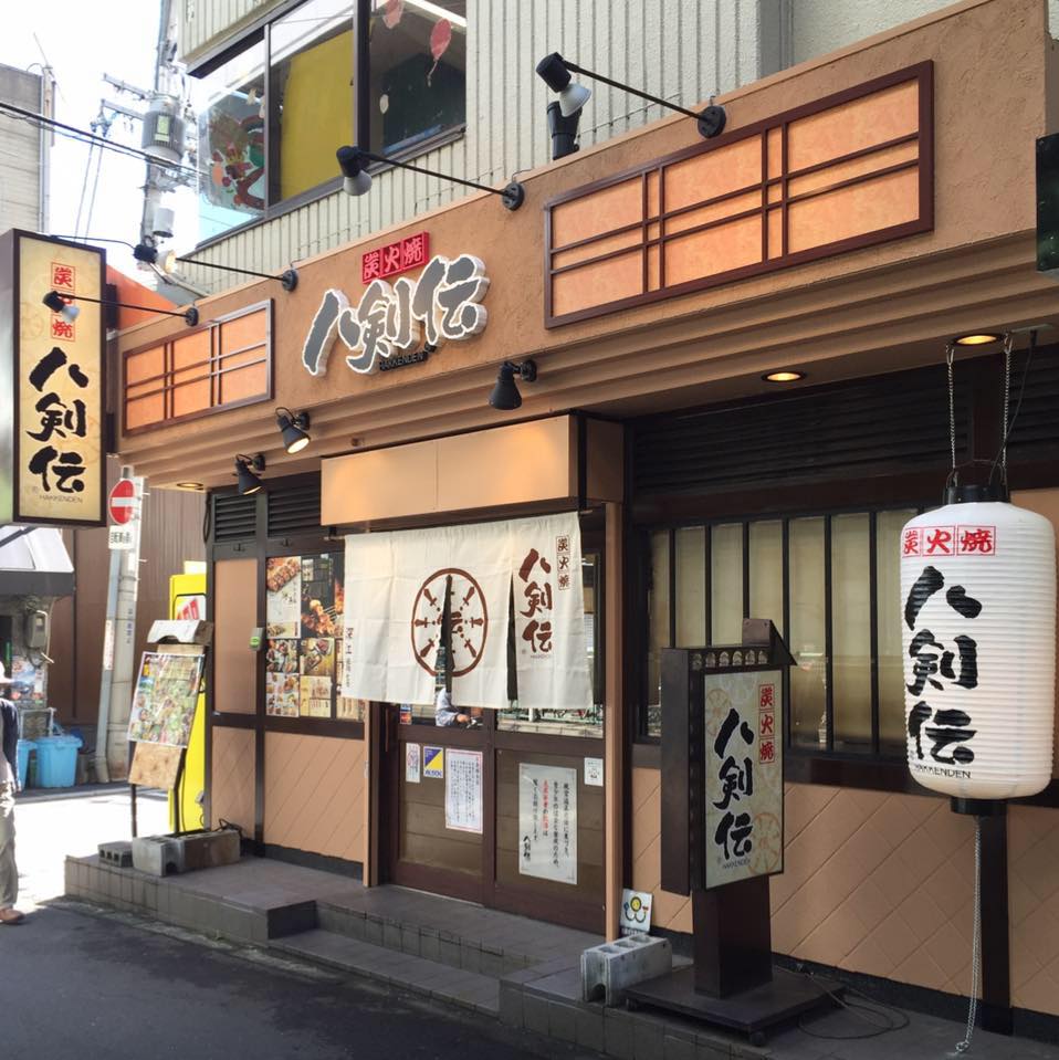 当時のメディア報道・掲載写真