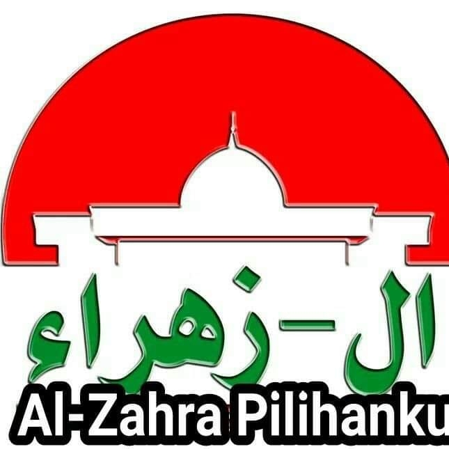 Muslim Store Al-Zahra