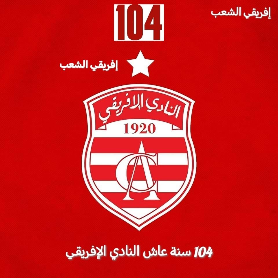 badis-g-ayari