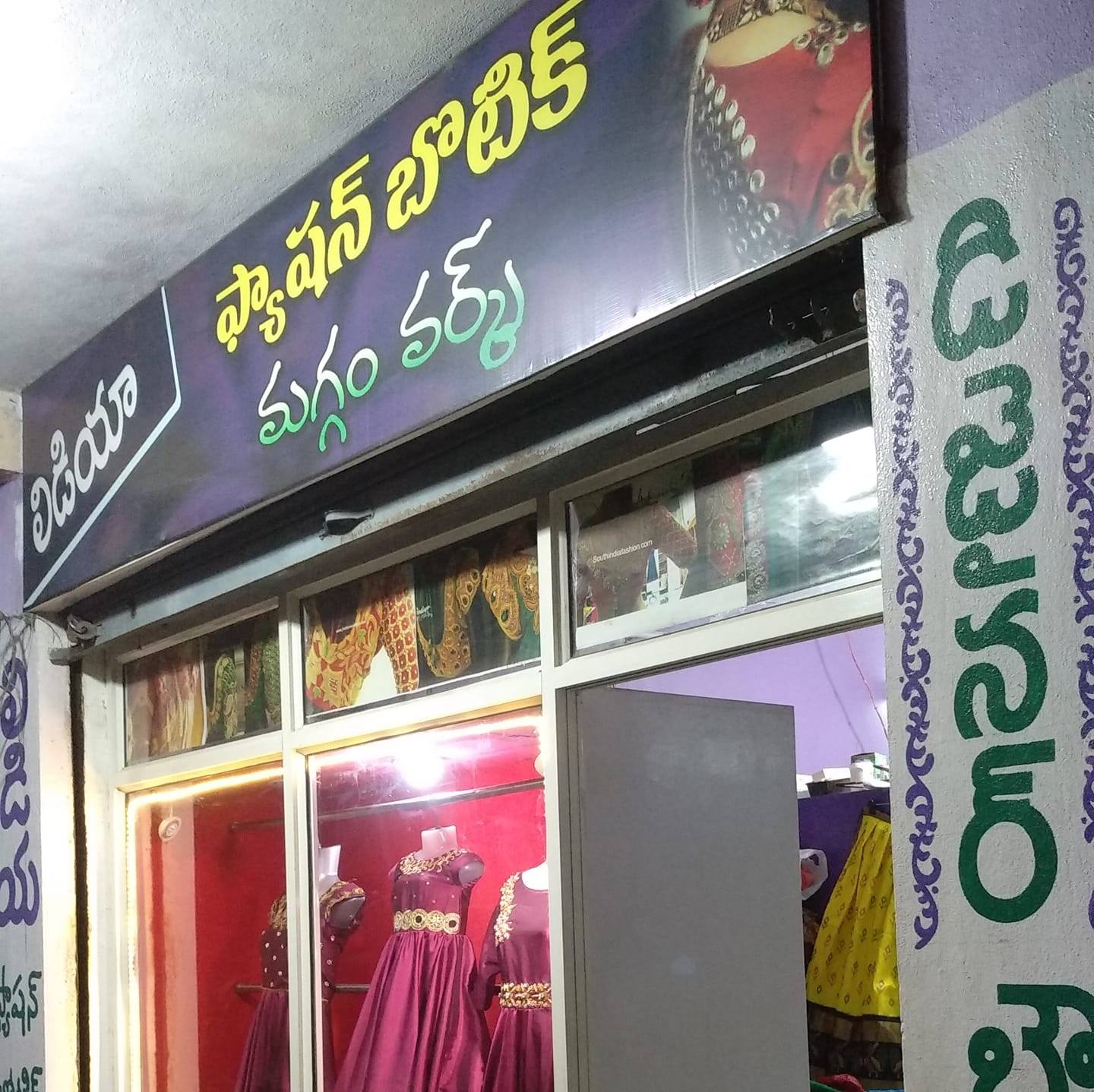 Lydia fashion boutique on Reels