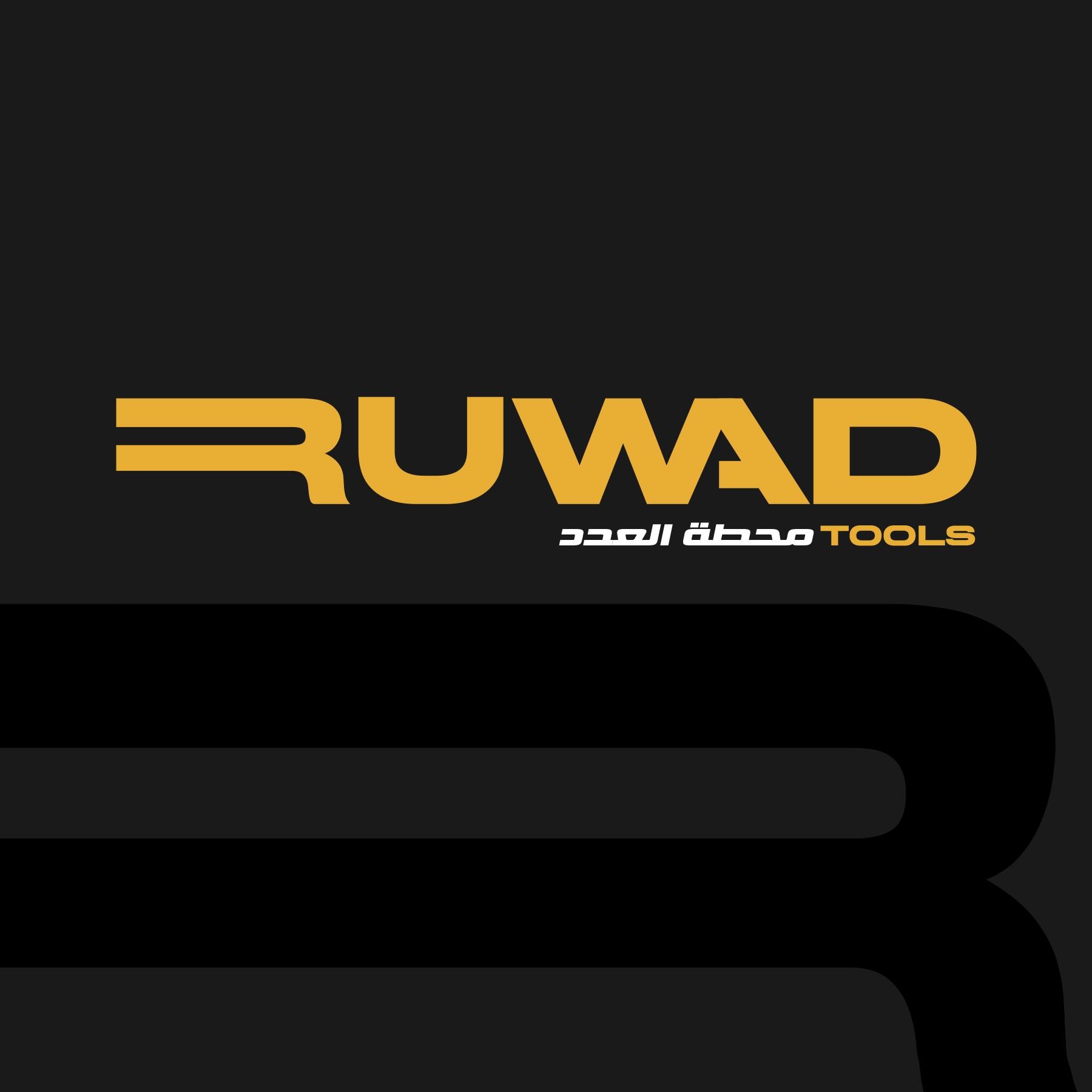 Al Ruwad Palestine group