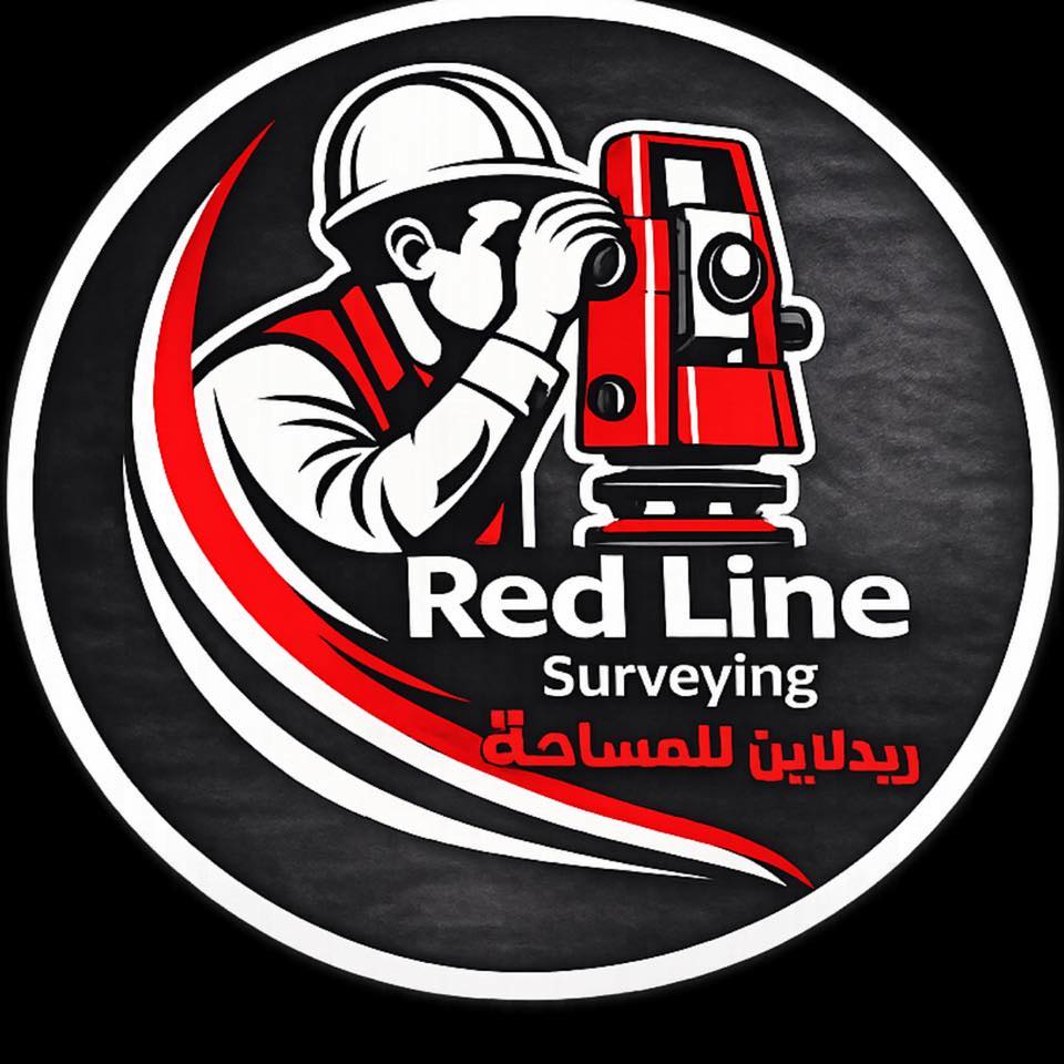 Red Line —ريد لاين لأعمال المساحه