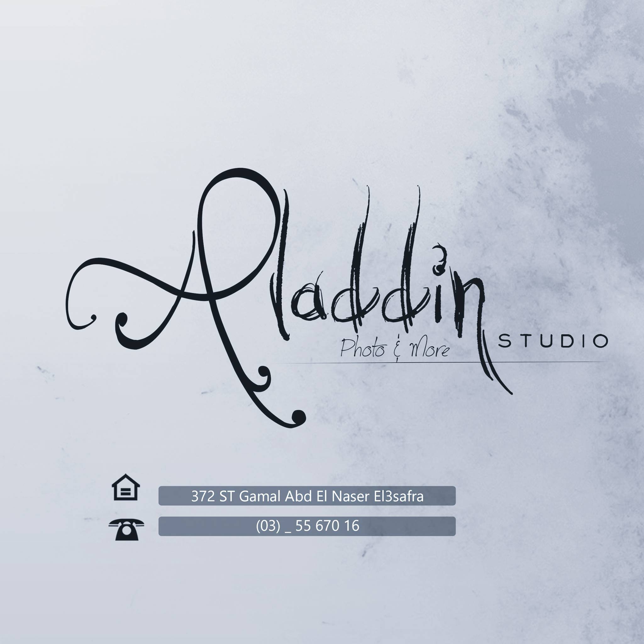 Aladdin Studio | Alexandria
