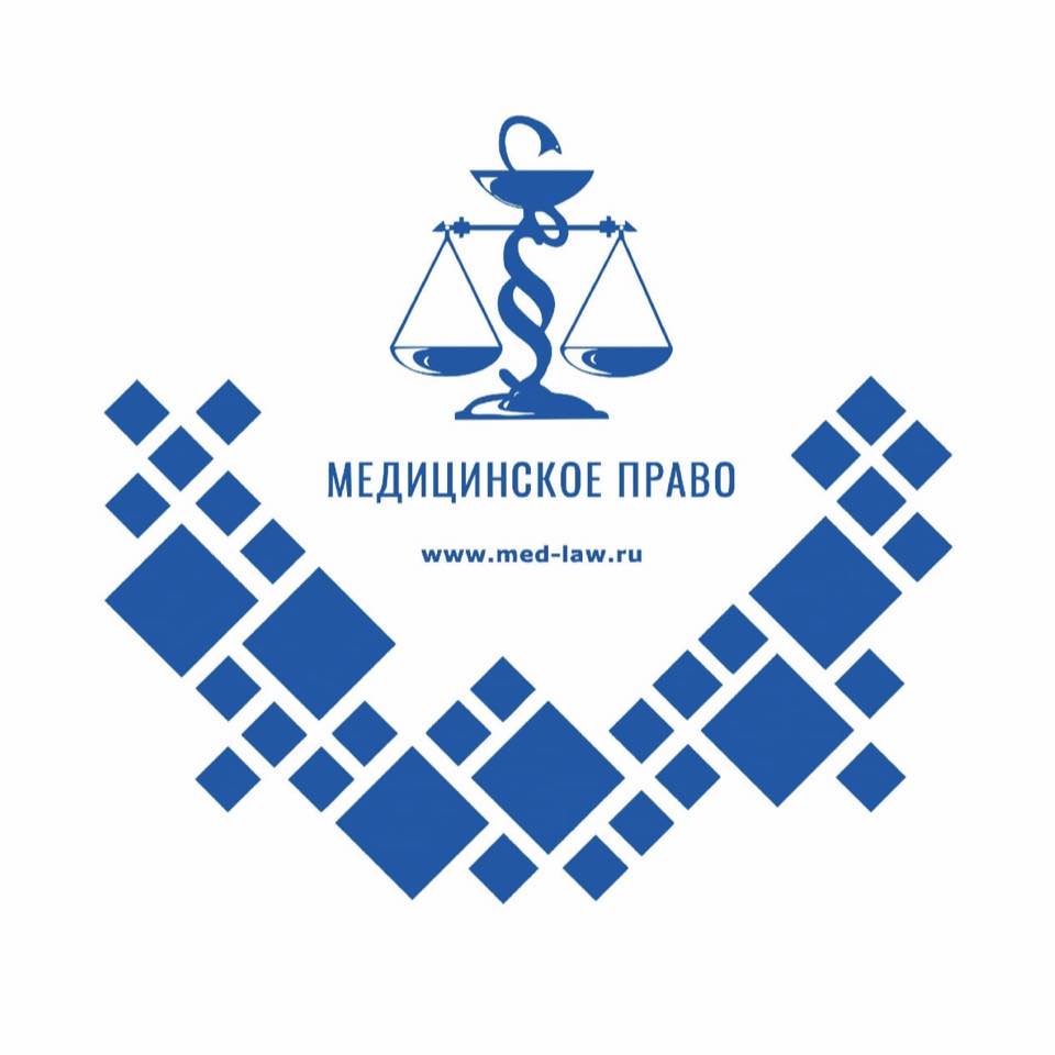 Информационно-Образовательная Платформа "Медицинское Право"