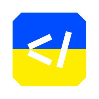 Westcode GmbH | Hagen