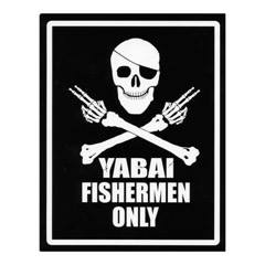 YABAI BRAND