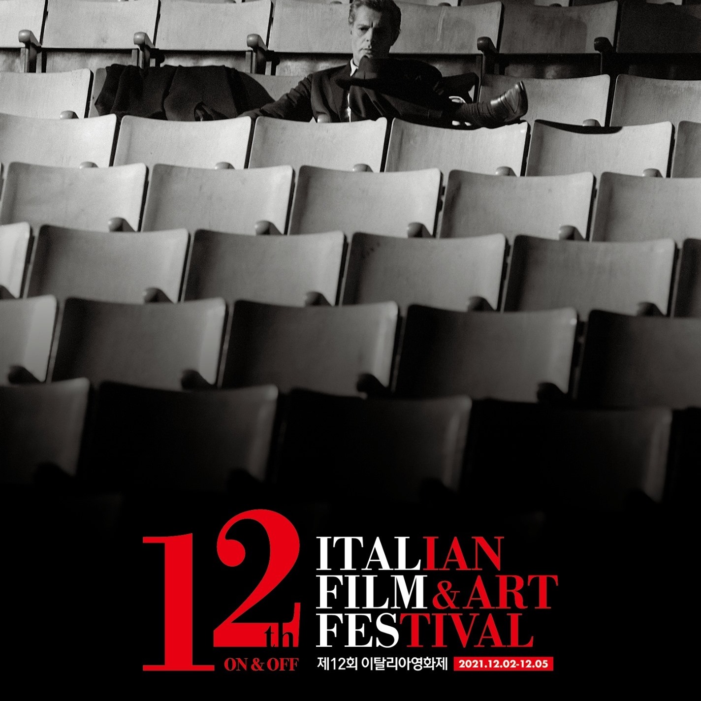italianfilmfestival-itian-film-art-festival