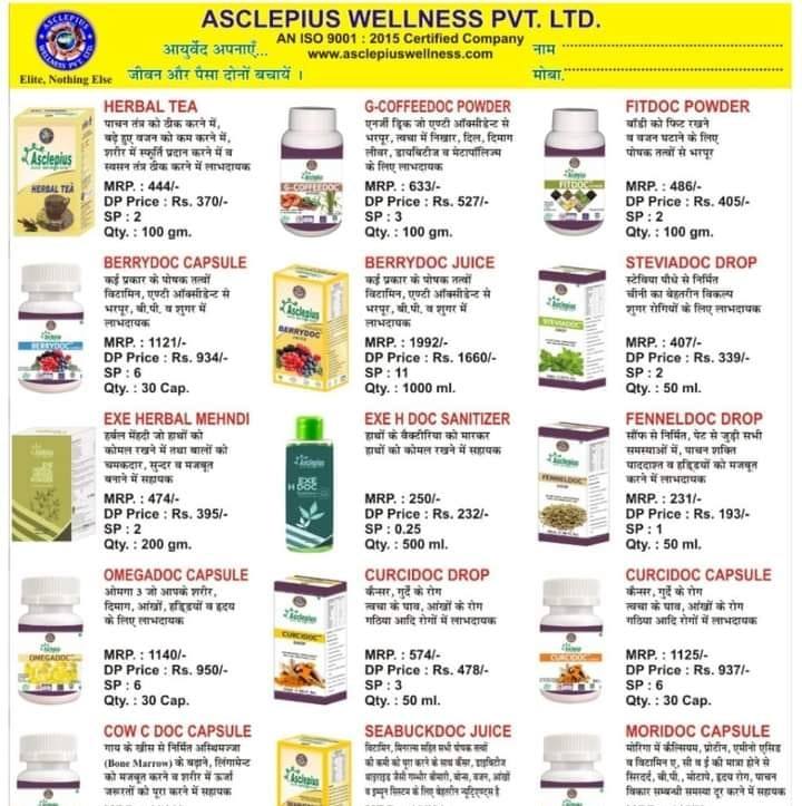 Awpl