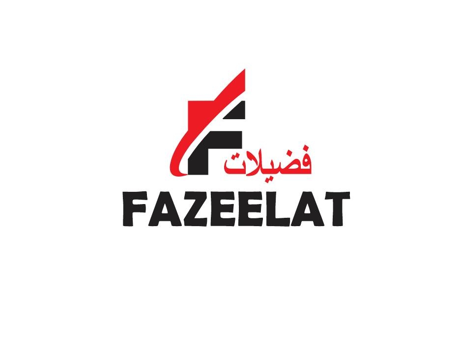 Fazeelat HR Consutancy Services WLL | Doha