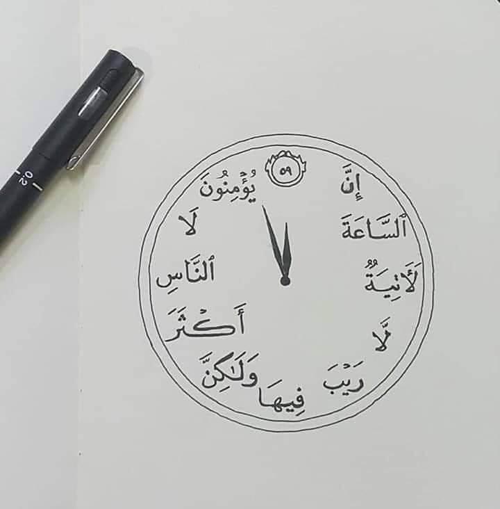 Team Azmer | Facebook