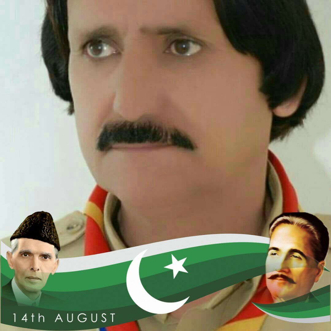 Raja Abdul Waheed Fitrat
