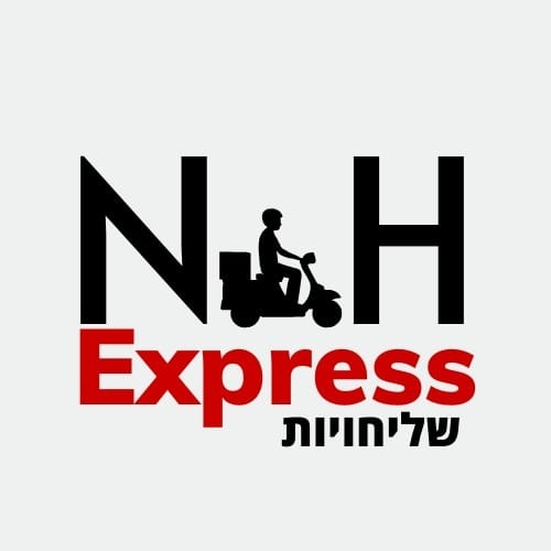 N.H Express שירותי משלוחים
