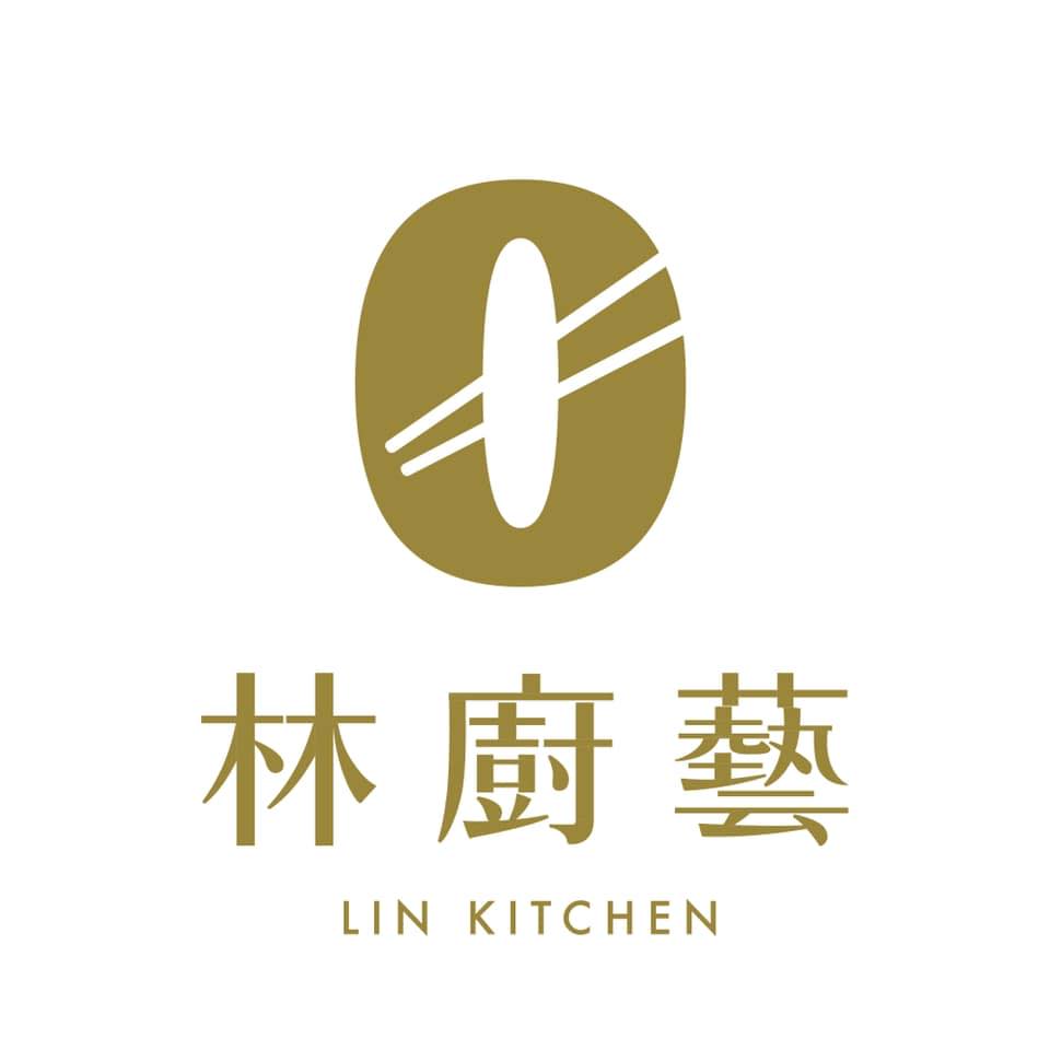 林廚藝 LIN Kitchen