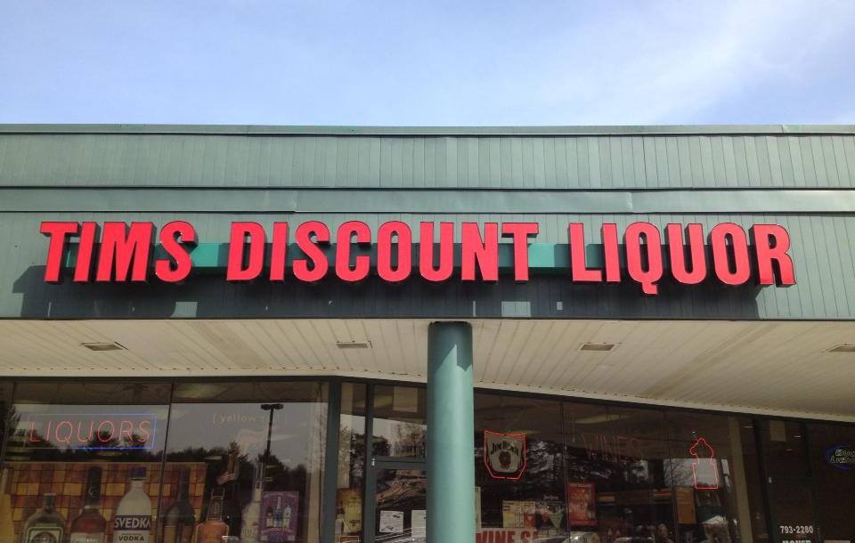 Tim's Discount Liquor | South Glens Falls NY