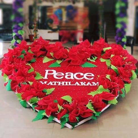 Peace Public School, Mathilakam | Thrissur