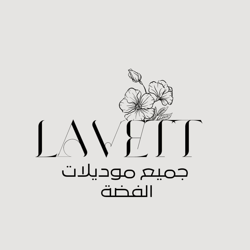 Lavett | Istanbul