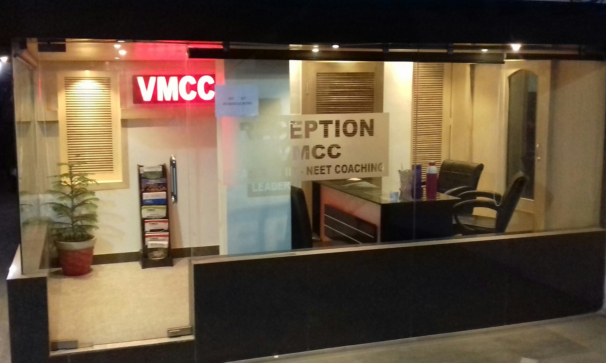 VMCC | Moradabad