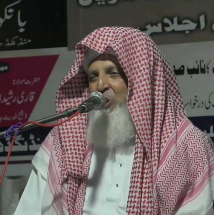 Shahid Khorajia