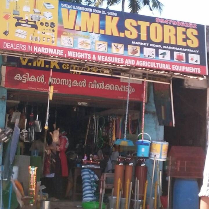 V.M.K stores | Kollam (Quilon)