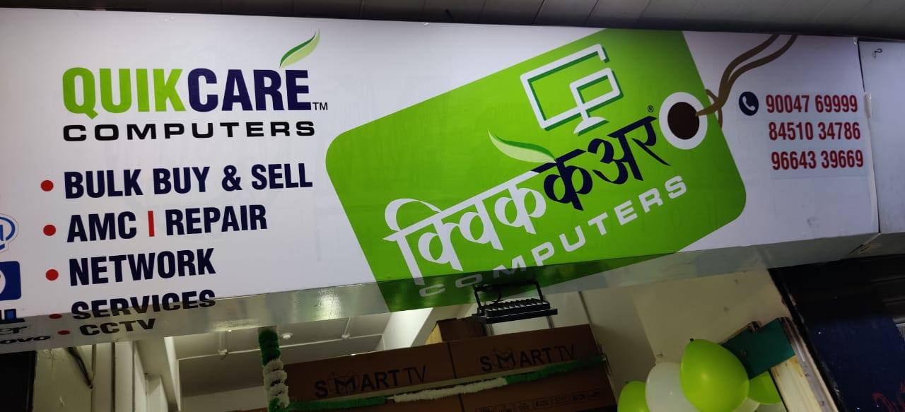 Quik Care Computer Services | Mumbai