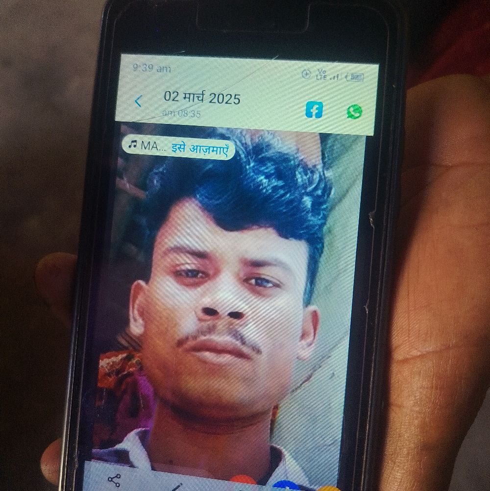Sarvan Kumar