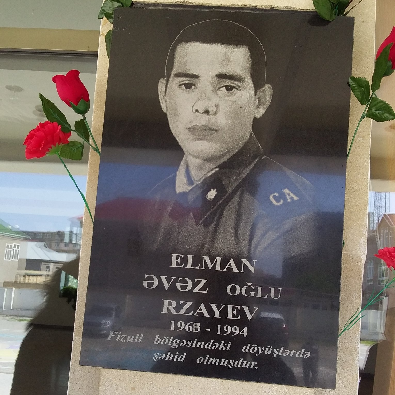 Elman Rzayev adına 127 nömrəli tam orta məktəb | Qaradag